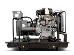 Open diesel generators E'nergo